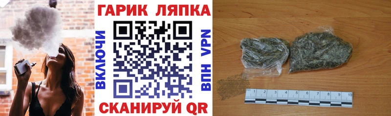 мега   сайты даркнета официальный сайт  ГАШ ice o lator  Людиново 