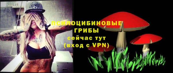 кристаллы Кукмор