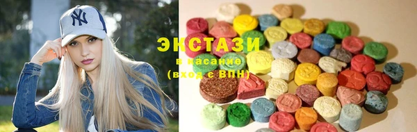 герыч Кулебаки