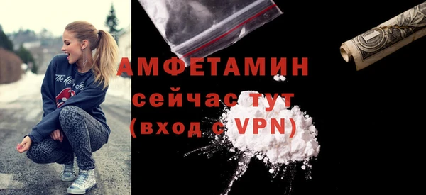 а пвп мука Долгопрудный