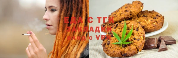 прущие крисы Лагань
