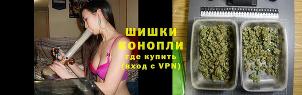 кристаллы Кукмор