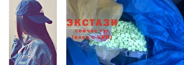 герыч Кулебаки