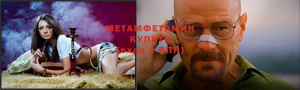 герыч Кулебаки
