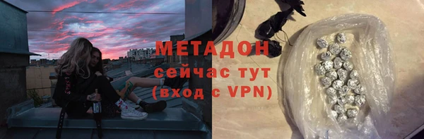 прущие крисы Лагань