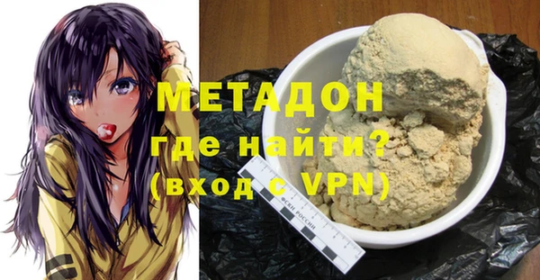 прущие крисы Лагань