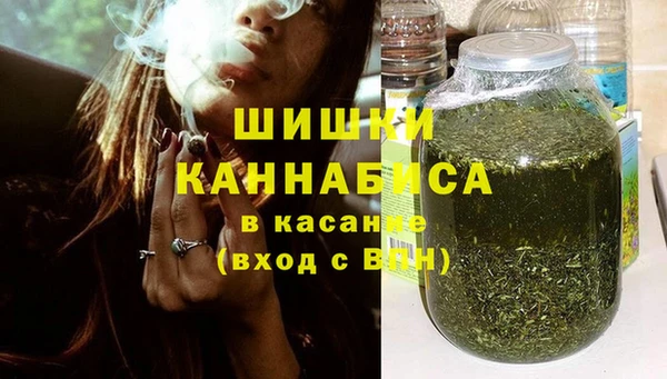 твердый Орехово-Зуево