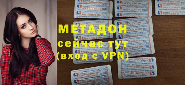 гашик Ладушкин