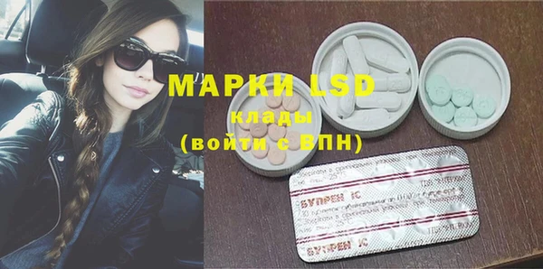 мефедрон мука Лабытнанги