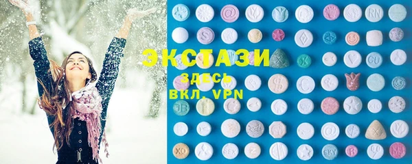 мефедрон мука Лабытнанги