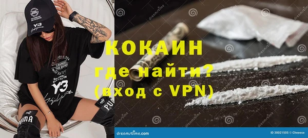а пвп мука Долгопрудный