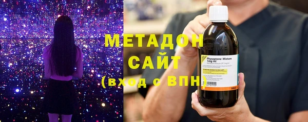 гашик Ладушкин