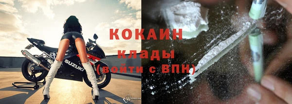 прущие крисы Лагань