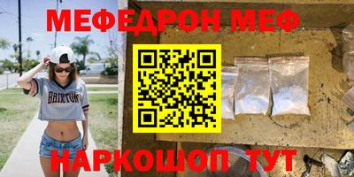 трава Гусев