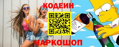 ALPHA-PVP Гусиноозёрск