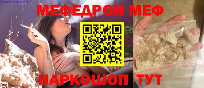 трава Гусев