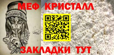 ALPHA-PVP Гусиноозёрск