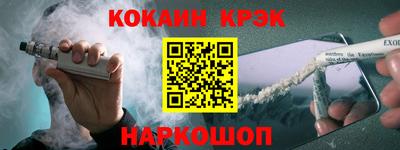 скорость Балашиха