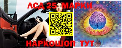 трава Гусев