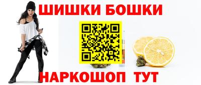 трава Гусев