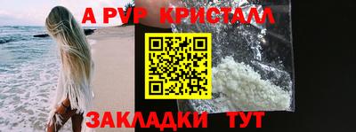 экстази Ирбит