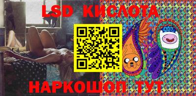 Альфа ПВП Аргун