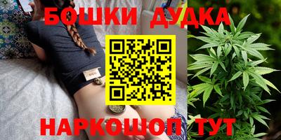 скорость Балашиха