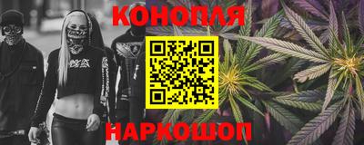 2c-b Балаково