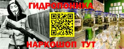 ALPHA-PVP Гусиноозёрск