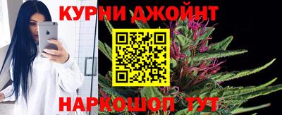 скорость Балашиха