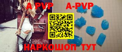 трава Гусев