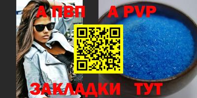 трава Гусев