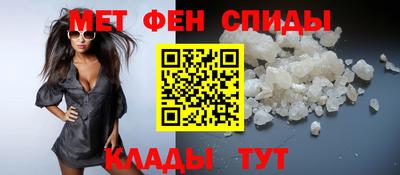 PSILOCYBIN Гусь-Хрустальный