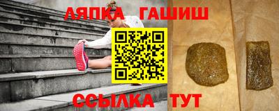 скорость Балашиха