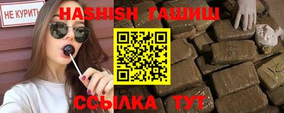 скорость Балашиха