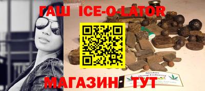 скорость Балашиха