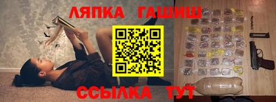 герыч Балахна