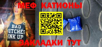 трава Гусев