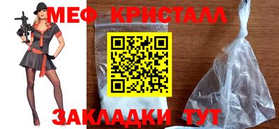 ALPHA-PVP Гусиноозёрск
