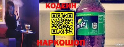 трава Гусев
