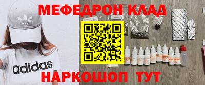 ALPHA-PVP Гусиноозёрск