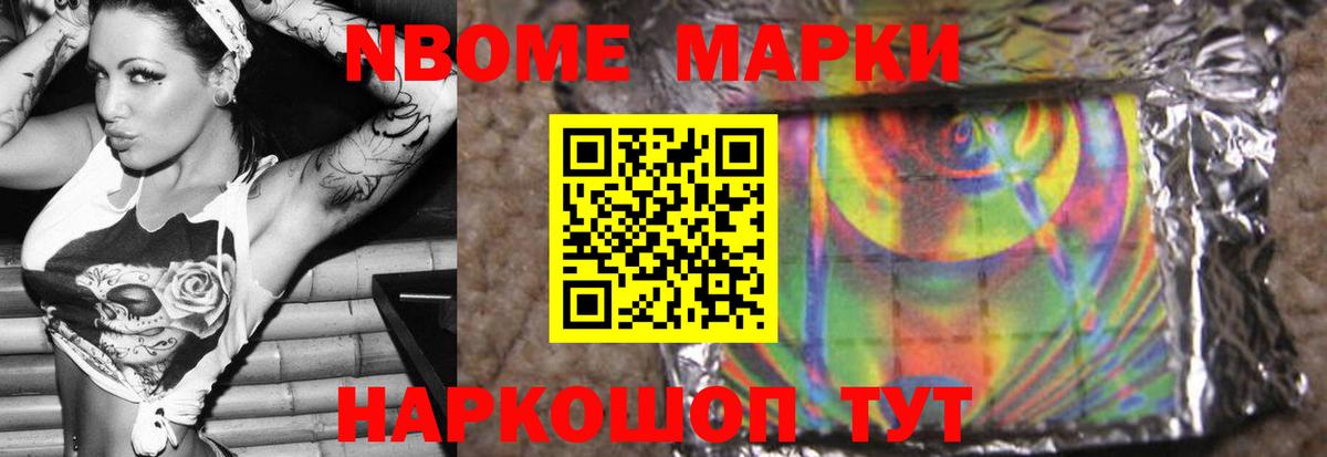 ЛСД экстази ecstasy  блэк спрут маркетплейс  Людиново  Вход с VPN 