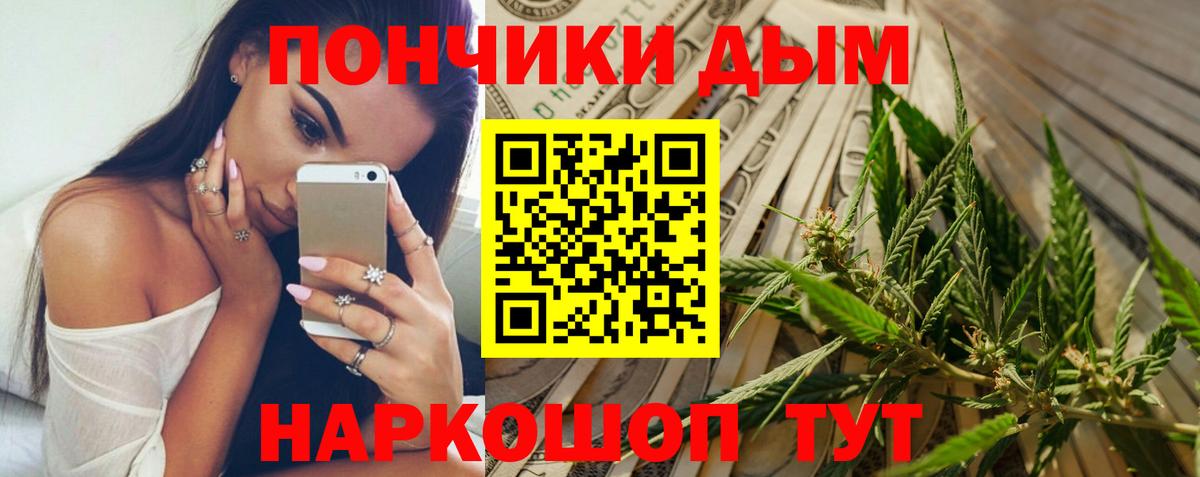 Каннабис LSD WEED  МАРИХУАНА Bruce Banner  Каннабис план  Людиново  Марихуана ГИДРОПОН 